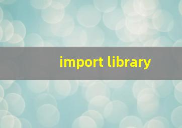 import library